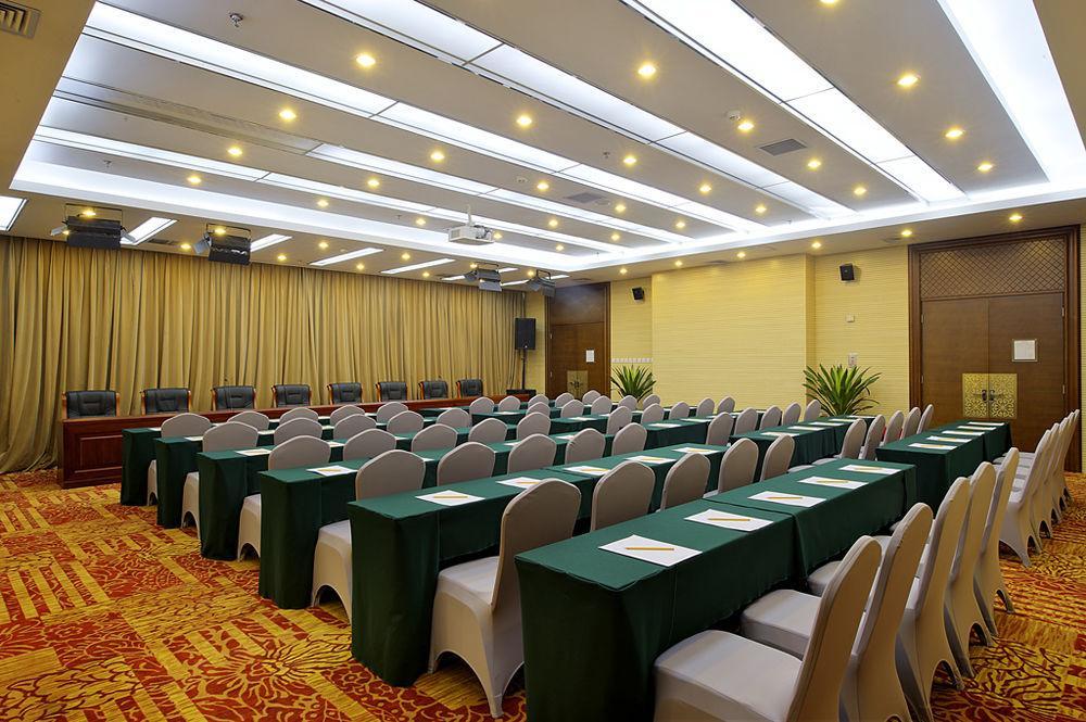 Plaza Hotel Peking  Buitenkant foto