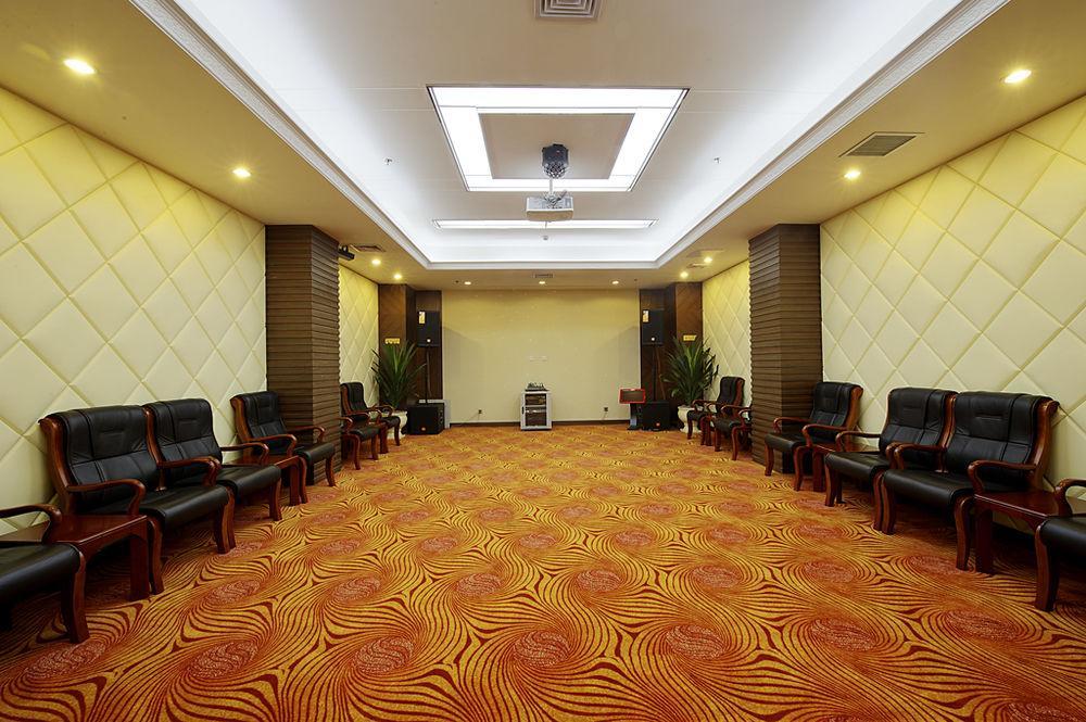 Plaza Hotel Peking  Buitenkant foto
