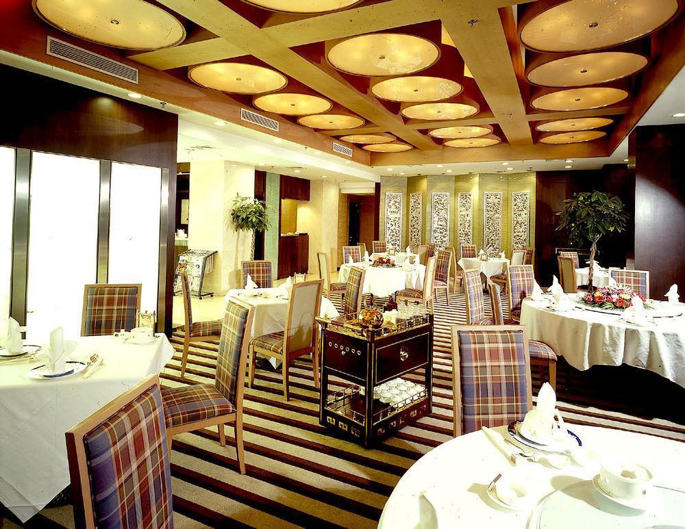 Plaza Hotel Peking  Restaurant foto